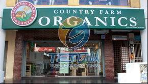 進口日用百貨與服裝批發代理合作指南