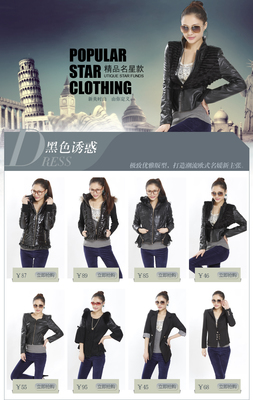 佳影服飾攜手品眾批發(fā)網(wǎng) 打造日用百貨一站式采購新體驗(yàn)