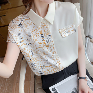 新手入門指南 如何開(kāi)啟服裝與日用百貨批發(fā)之路